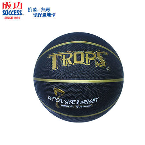 《巨人》TROPS 黑色金溝刻字籃球 40171-2