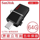 SANDISK 64G ULTRA SDDD2 MICRO OTG 150MB USB3.0 雙用隨身碟 手機隨身碟