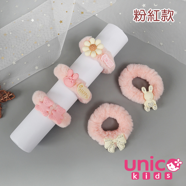 UNICO 兒童百搭不傷髮高彈力造型髮圈/包頭 product thumbnail 3