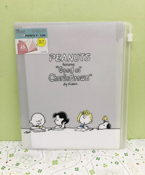 【震撼精品百貨】史奴比Peanuts Snoopy ~SNOOPY A5文件夾-灰書桌#50652