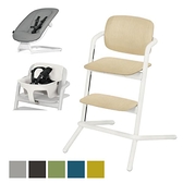 Cybex LEMO Chair多功能成長椅-木質款大套組(含主體+護圍+新生椅)-6色可選