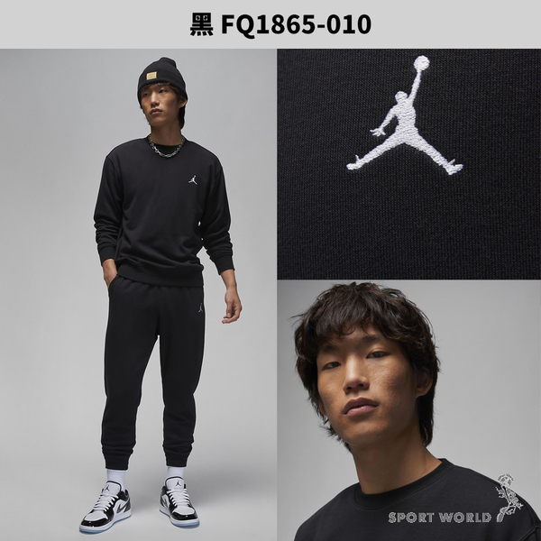 Nike Jordan 長袖上衣 男裝 刺繡 黑/水藍【運動世界】FQ1865-010/FQ1865-436 product thumbnail 3