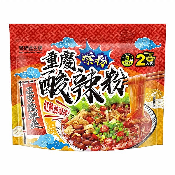 懋勝堂 重慶酸辣粉(150g)2入裝【小三美日】空運禁送 DS018781