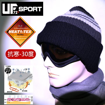 [UF72+]UF7206黑灰-進口HEAT1-TEX發熱調溫內長毛反摺雙層雪帽(滑雪/海釣/野戰/騎車/冬季戶外/極地運動)
