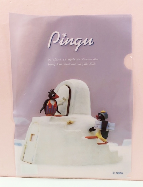 【震撼精品百貨】Pingu_企鵝家族~文件夾-藍#73850