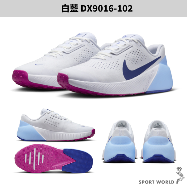 Nike 訓練鞋 男鞋 健身 有氧 AIR ZOOM TR 1 白藍【運動世界】DX9016-102 product thumbnail 3