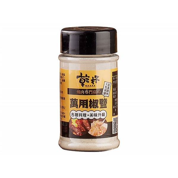 乾杯 萬用椒鹽(70g) 乾杯集團／燒肉／居酒屋／燒肉專賣店【小三美日】露營、烤肉