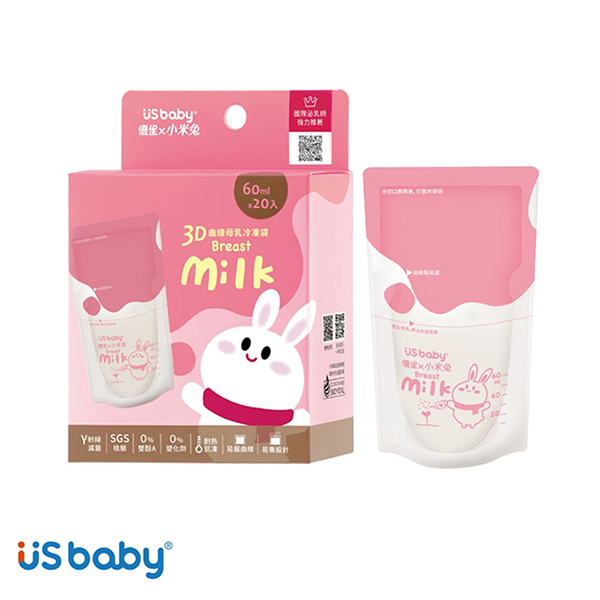 US BABY 優生 小米兔3D曲線母乳冷凍袋-60ml/20入【佳兒園婦幼館】