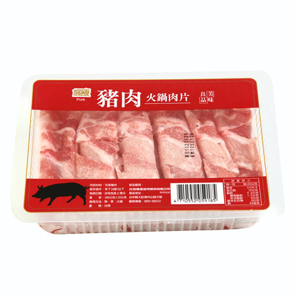 楓康特選豬肉火鍋肉片180g