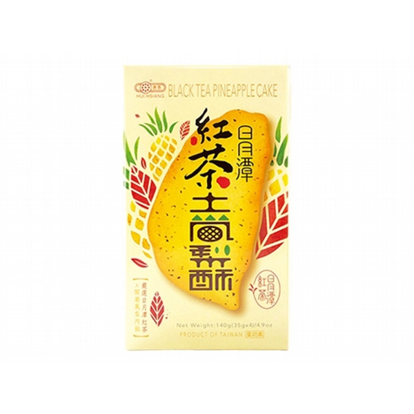 惠香 臺灣造型日月潭紅茶土鳳梨酥140g(四顆入)【小三美日】