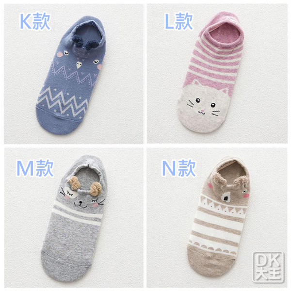 日韓風 可愛動物造型船襪 (2雙) 【DK大王】 product thumbnail 6