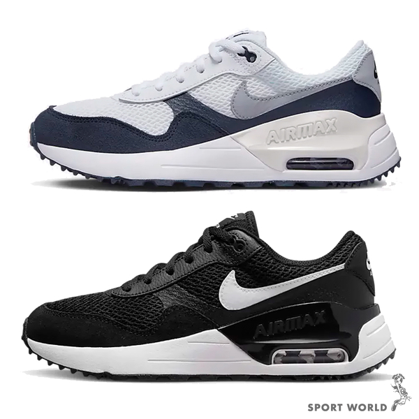 NIKE Air Max SYSTM GS 大童 女鞋 休閒 復古 氣墊 白深藍DQ0284-103/黑DQ0284-001