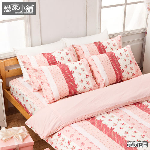 床包兩用被套組 / 雙人【貴族花園】含兩件枕套，100%精梳棉 戀家小舖台灣製AAS215 product thumbnail 3