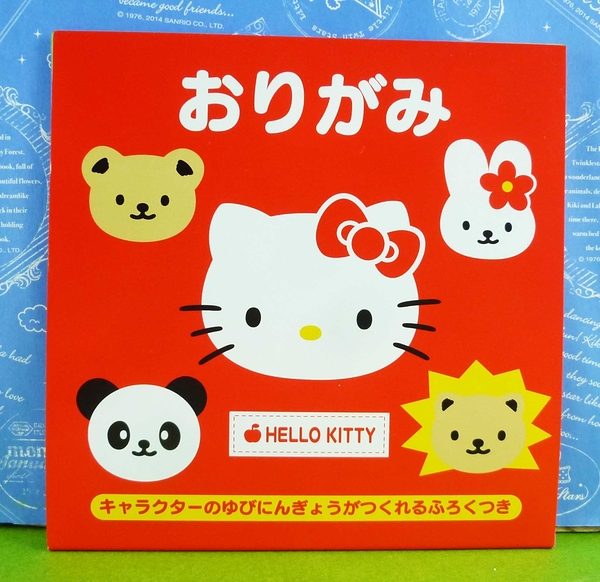 【震撼精品百貨】Hello Kitty 凱蒂貓~摺紙組~復古【共1款】
