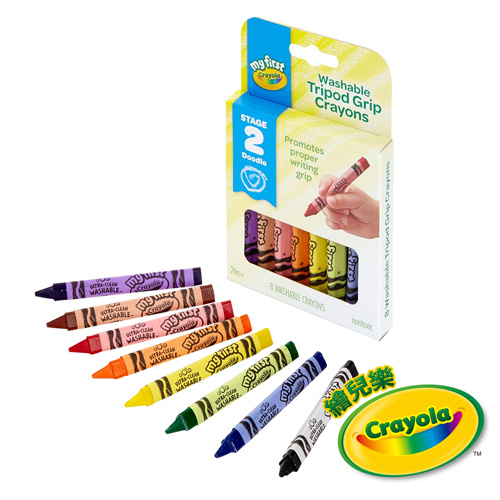 美國Crayola繪兒樂 幼兒可水洗三角筆桿蠟筆8色