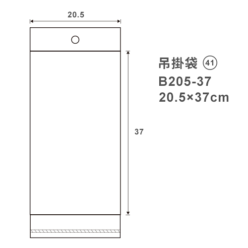 Herwood 鶴屋牌 吊式OPP自黏袋 (41) 20.5x37cm 100入