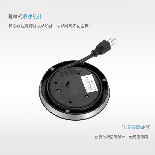 貴夫人 1.7公升LED玻璃快煮壺 KM-618 product thumbnail 8