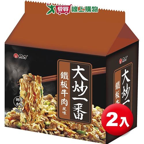 維力 大炒一番鐵板牛肉風味(85G/4包)【兩入組】【愛買】