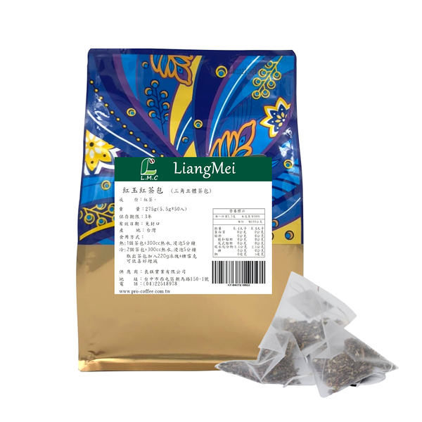 芳第《High Tea》紅玉紅茶包-三角立體茶包 275g (5.5gx50入)--【良鎂咖啡精品館】