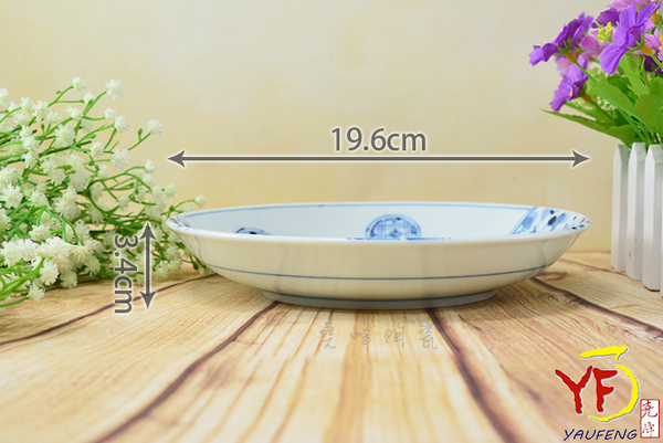 【堯峰陶瓷】日本伊萬里7.5吋圓盤 |日本美濃燒套組餐具系列|餐廳營業用 product thumbnail 8