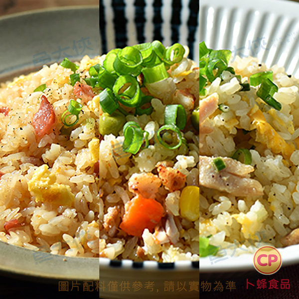 卜蜂-蛋炒飯-雞肉玉米(230g/包)-1B5B【魚大俠】FF846 product thumbnail 4