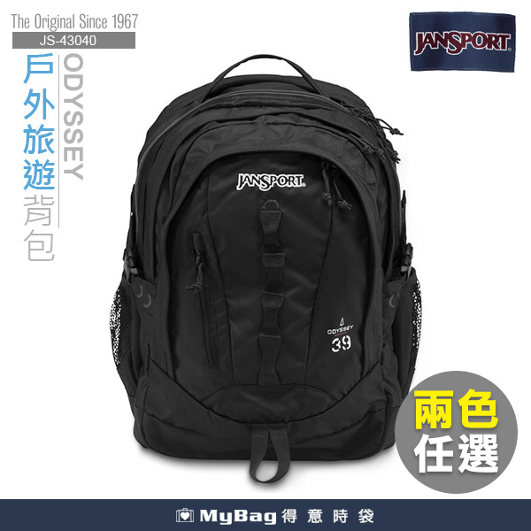 JANSPORT 後背包 ODYSSEY 電腦包 筆電包 大學包 43040 得意時袋