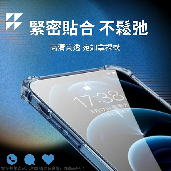 NISDA for iPhone15 Pro Max 6.7 Magsafe加強四角防護防摔殼 product thumbnail 5