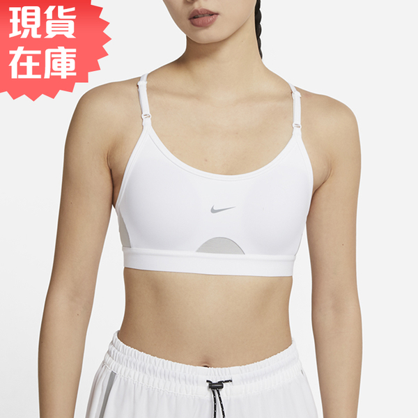 【五折出清】NIKE INDY 女裝 運動內衣 訓練 慢跑 輕度支撐 可拆式胸墊 網布 白【運動世界】CZ4463-100