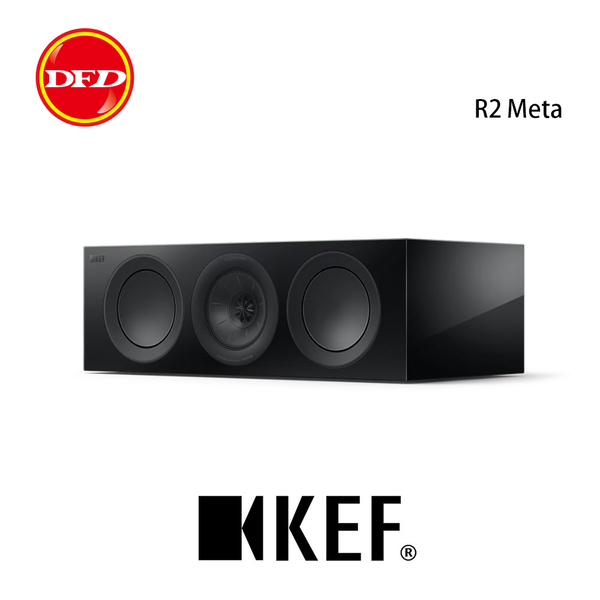 英國 KEF R2 Meta 精巧三音路中央聲道揚聲器 拋光黑 台灣公司貨