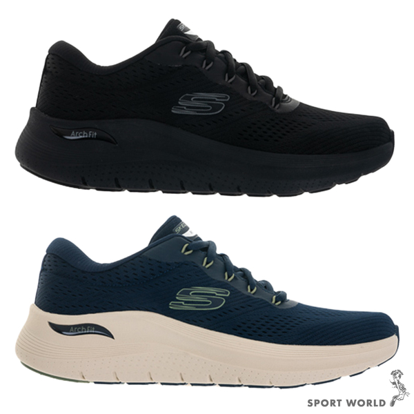 Skechers 休閒鞋 男鞋 ARCH FIT 2.0 黑/藍【運動世界】232700BBK/232700NVY