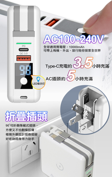 Dr.b@ttery電池王 MagSafe無線充電+自帶線行動電源-黑色 搭 iPhone14 Plus 6.7 星耀磁吸保護殼 product thumbnail 5