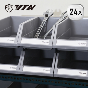 【TITAN泰坦】TH-2036 PRO職人系列組立零件盒-24入磐石灰