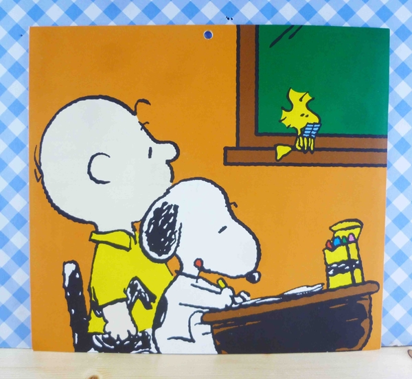 【震撼精品百貨】史奴比Peanuts Snoopy ~卡片_橘讀書