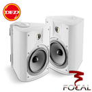 法國 Focal Chorus OD 706V 商空喇叭(一對) 送北區精緻安裝乙式