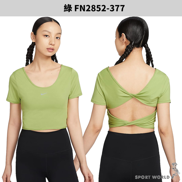 Nike 短袖上衣 女裝 排汗 扭结 綠【運動世界】FN2852-377 product thumbnail 3