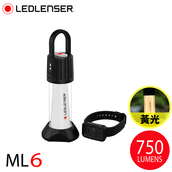 【LED LENSER】德國 ML6 Connect WL 遠端操控 充電式露營燈《黃光》502201/ 750流明