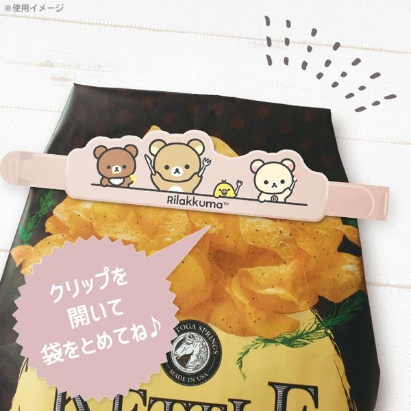 【震撼精品百貨】角落生物 Sumikko Gurashi~SAN-X角落生物食物夾 便利夾-藍*84398 product thumbnail 2