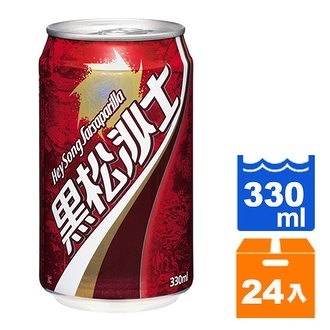 黑松沙士330ml(24入)/箱【康鄰超市】