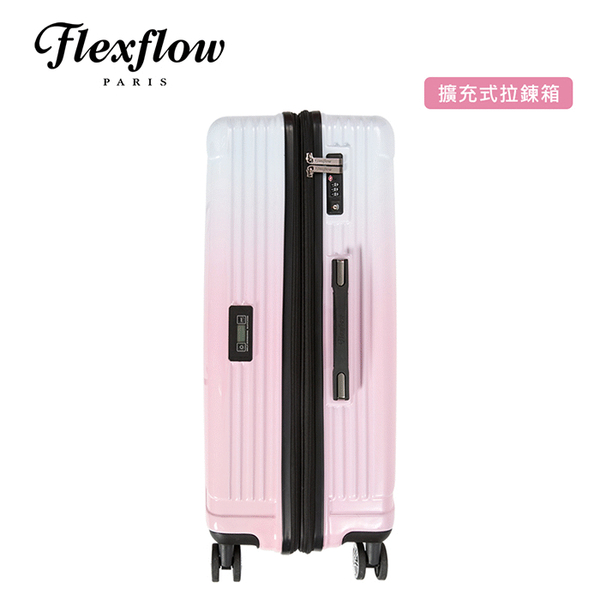 Flexflow 蘋果玫瑰金 29吋 智能測重 可擴充拉鍊 防爆拉鍊旅行箱 里昂系列 29吋行李箱 【官方直營】 product thumbnail 4