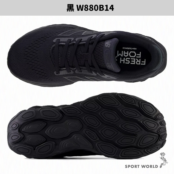 New Balance 880v14 慢跑鞋 女鞋 黑【運動世界】W880B14-D product thumbnail 4