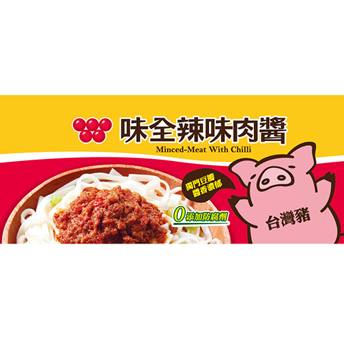 味全辣味肉醬150G x3入【愛買】 product thumbnail 2