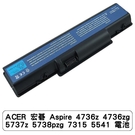 4736zg筆電電池 (電池全面優惠促銷...