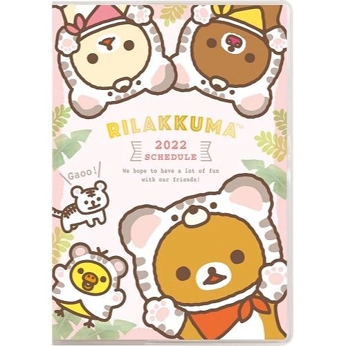 【震撼精品百貨】Rilakkuma San-X 拉拉熊懶懶熊~ 2022日本年曆手冊-粉虎*79136