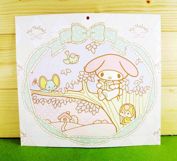 【震撼精品百貨】My Melody 美樂蒂~雙面卡片-粉看書