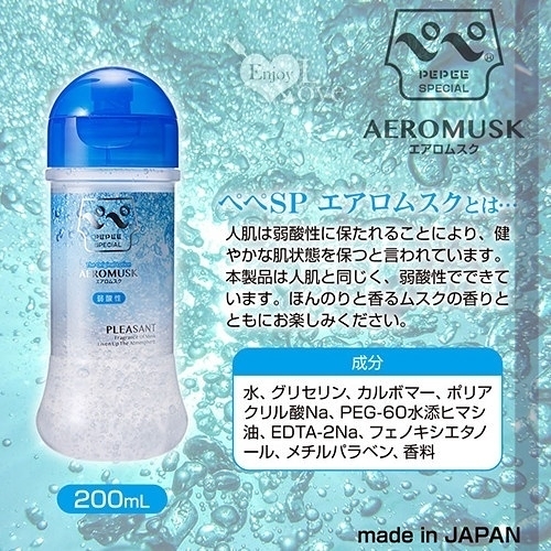 潤滑液 日本PEPEE AEROMUSK 人の肌は弱酸性 麝香香味氣泡潤滑液 200ml