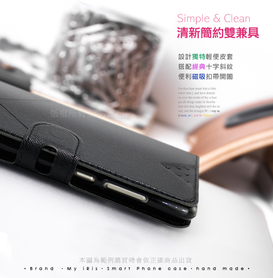 NISDA for iPhone 13 6.1 / 13 mini 5.4 / 13 Pro 6.1 / 13 Pro Max 6.7 風格磨砂支架皮套 請選型號與顏色 product thumbnail 4