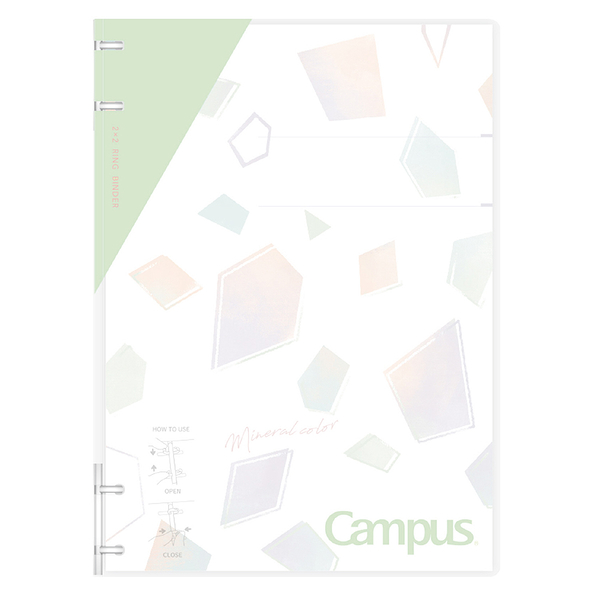 KOKUYO Campus 2x2薄活頁夾B5-礦石綠