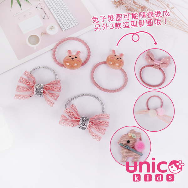 UNICO 兒童少髮量粉系汗毛夾髮夾髮圈禮盒-9件組 product thumbnail 6