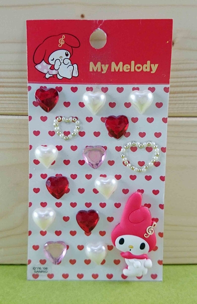 【震撼精品百貨】My Melody 美樂蒂~貼紙-心紅