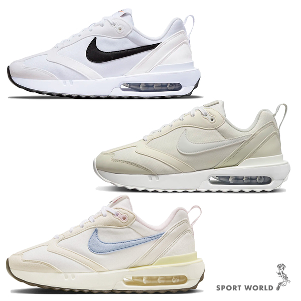 Nike 女鞋 休閒鞋 慢跑鞋 Air Max Dawn 氣墊 白黑/奶油杏/米藍粉【運動世界】DH5131-101/DM8261-001/FN3445-141